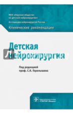 article1145.jpg