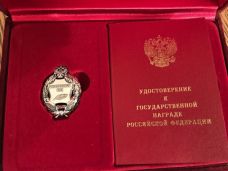 Иркутский нейрохирург Александр Семенов удостоен звания Заслуженного врача Российской Федерации