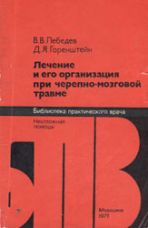 article457.jpg